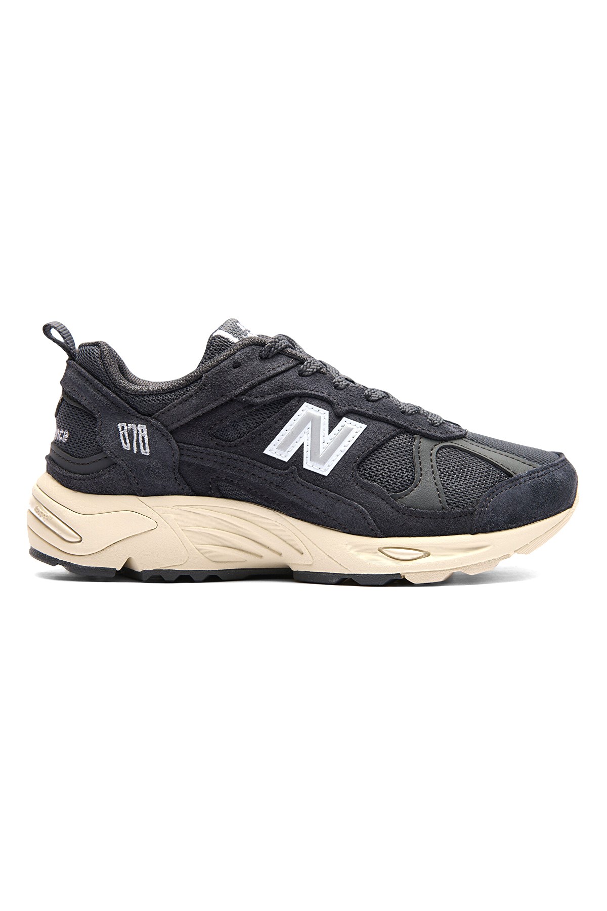 New Balance Lifestyle Unisex Spor Ayakkabı CM878AN1 Gri