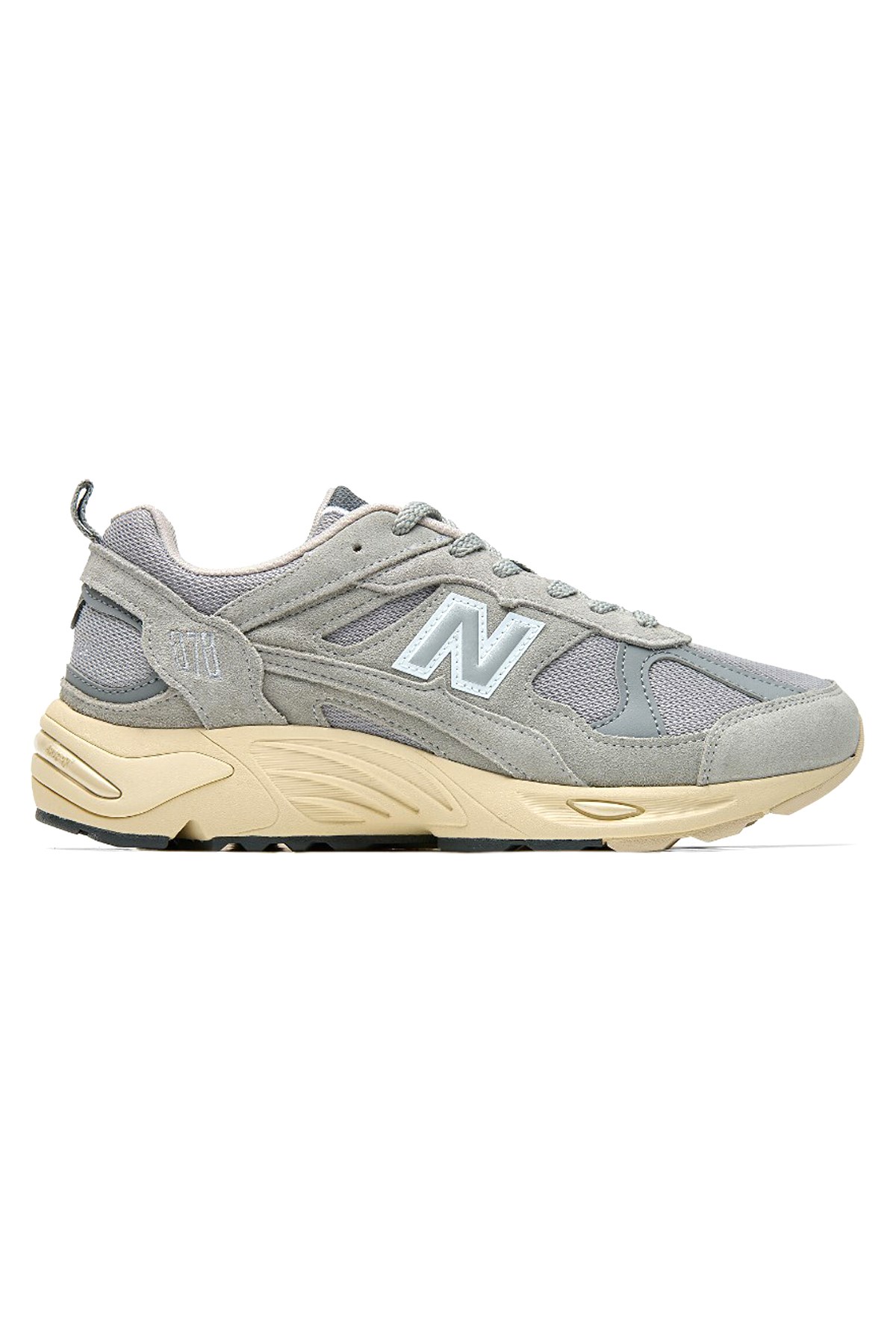 New Balance Lifestyle Unisex Spor Ayakkabı CM878GG1 Gri