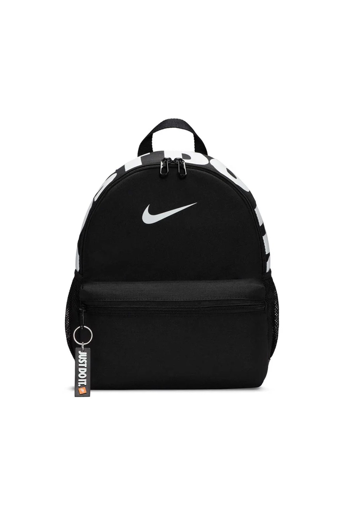 Nike Brasilia JDI Mini Çocuk Sırt Çantası DR6091-010 Siyah