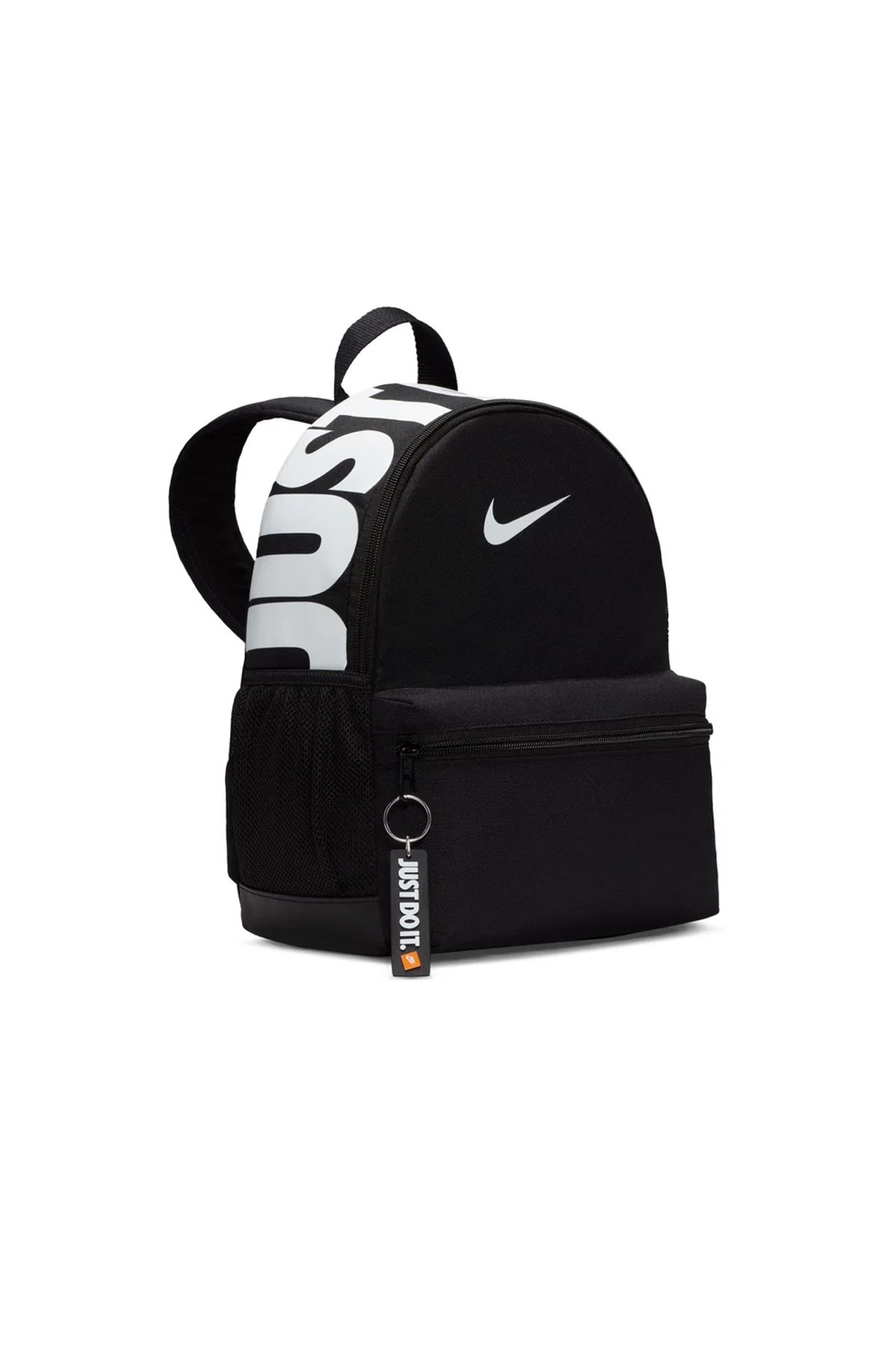 Nike Brasilia JDI Mini Çocuk Sırt Çantası DR6091-010 Siyah