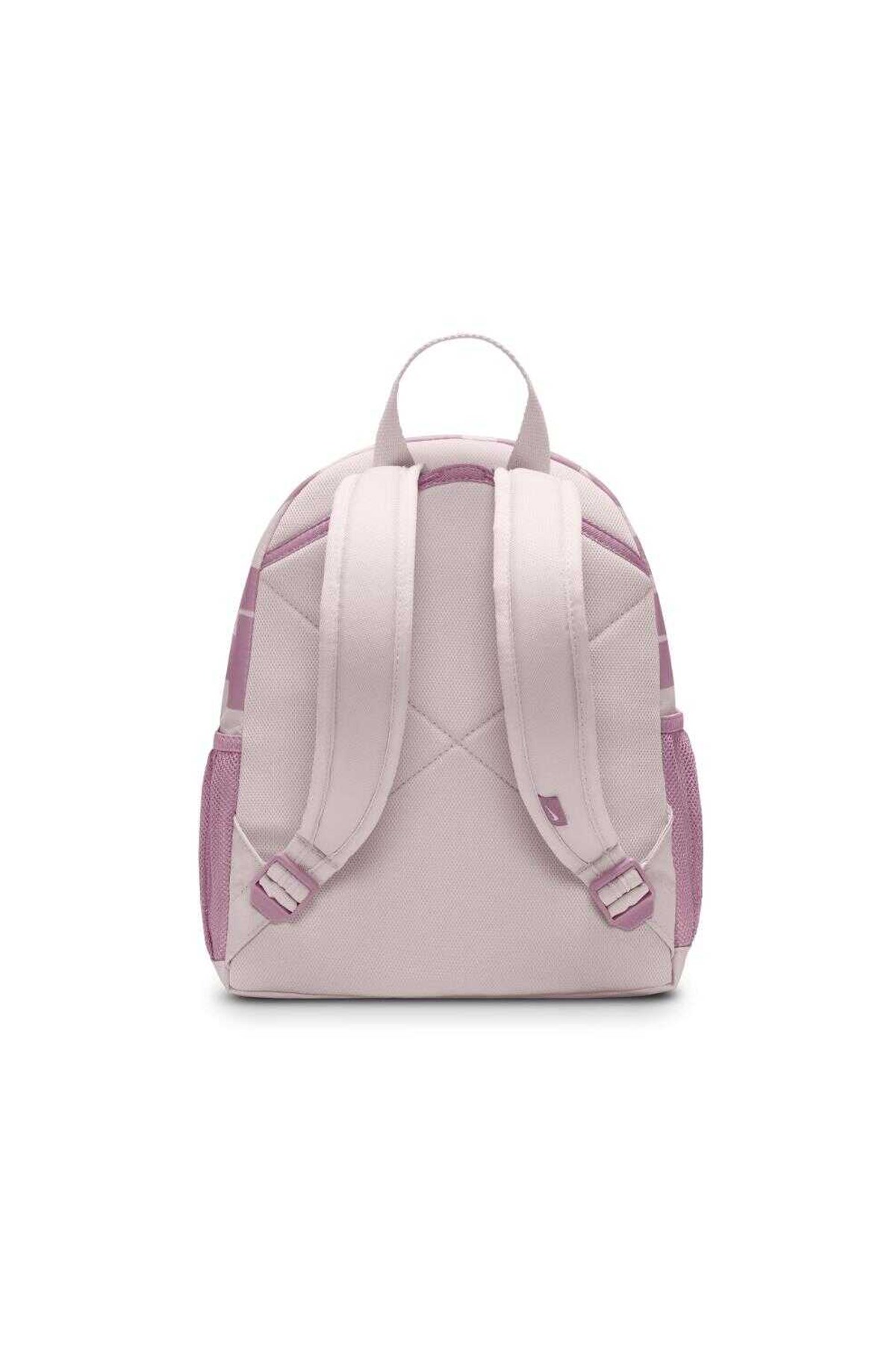 Nike Brasilia JDI Mini Çocuk Sırt Çantası DR6091-019 Pembe