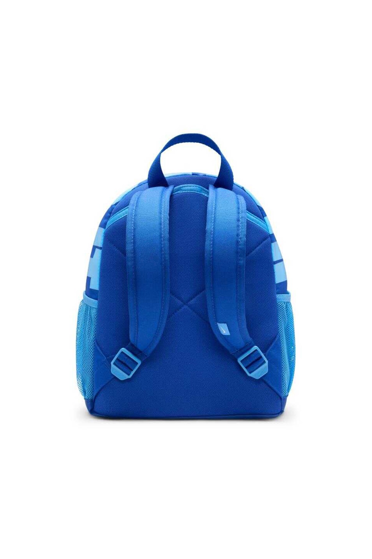 Nike Brasilia JDI Mini Çocuk Sırt Çantası DR6091-480 Mavi