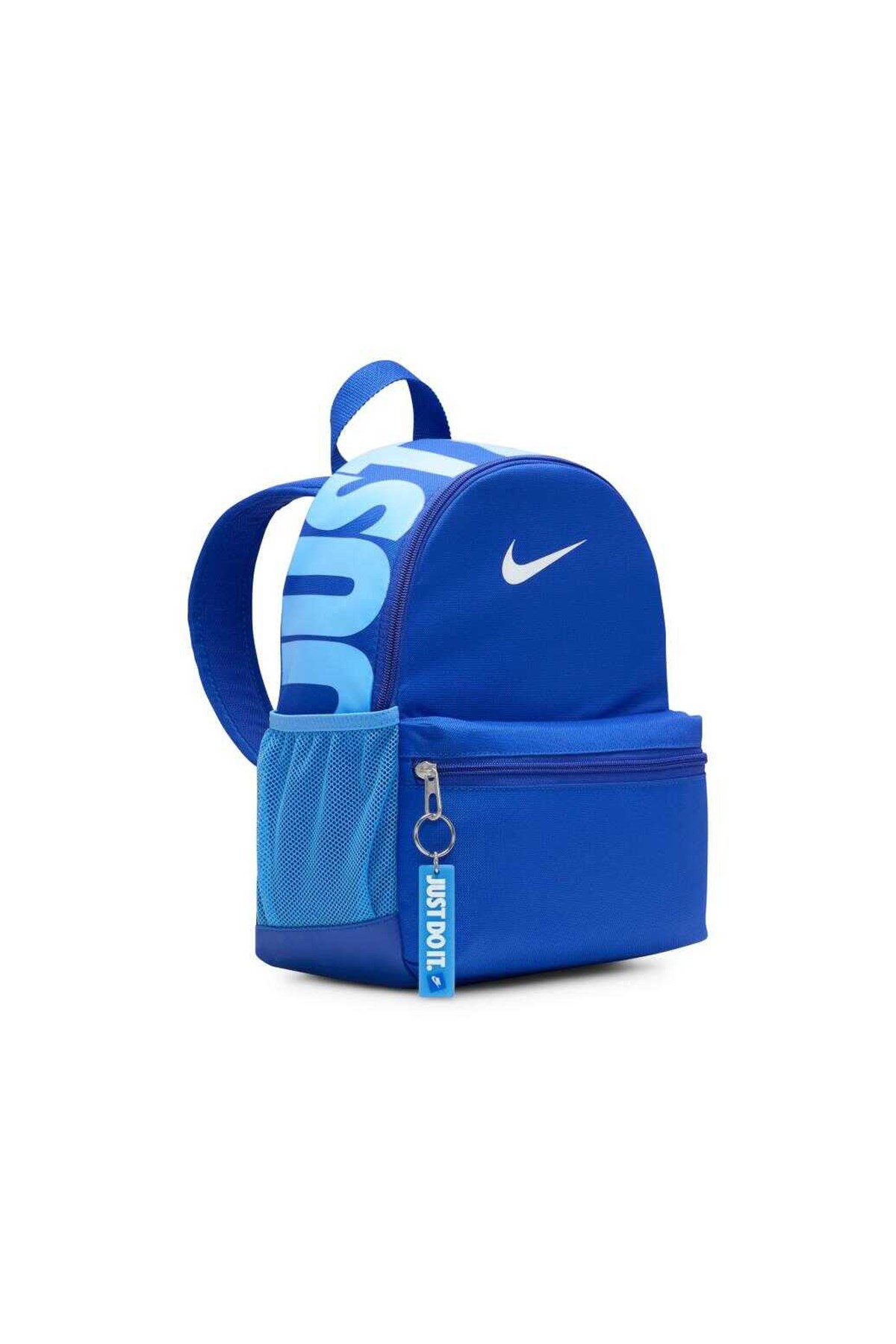 Nike Brasilia JDI Mini Çocuk Sırt Çantası DR6091-480 Mavi