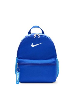 Nike Brasilia JDI Mini Çocuk Sırt Çantası DR6091-480