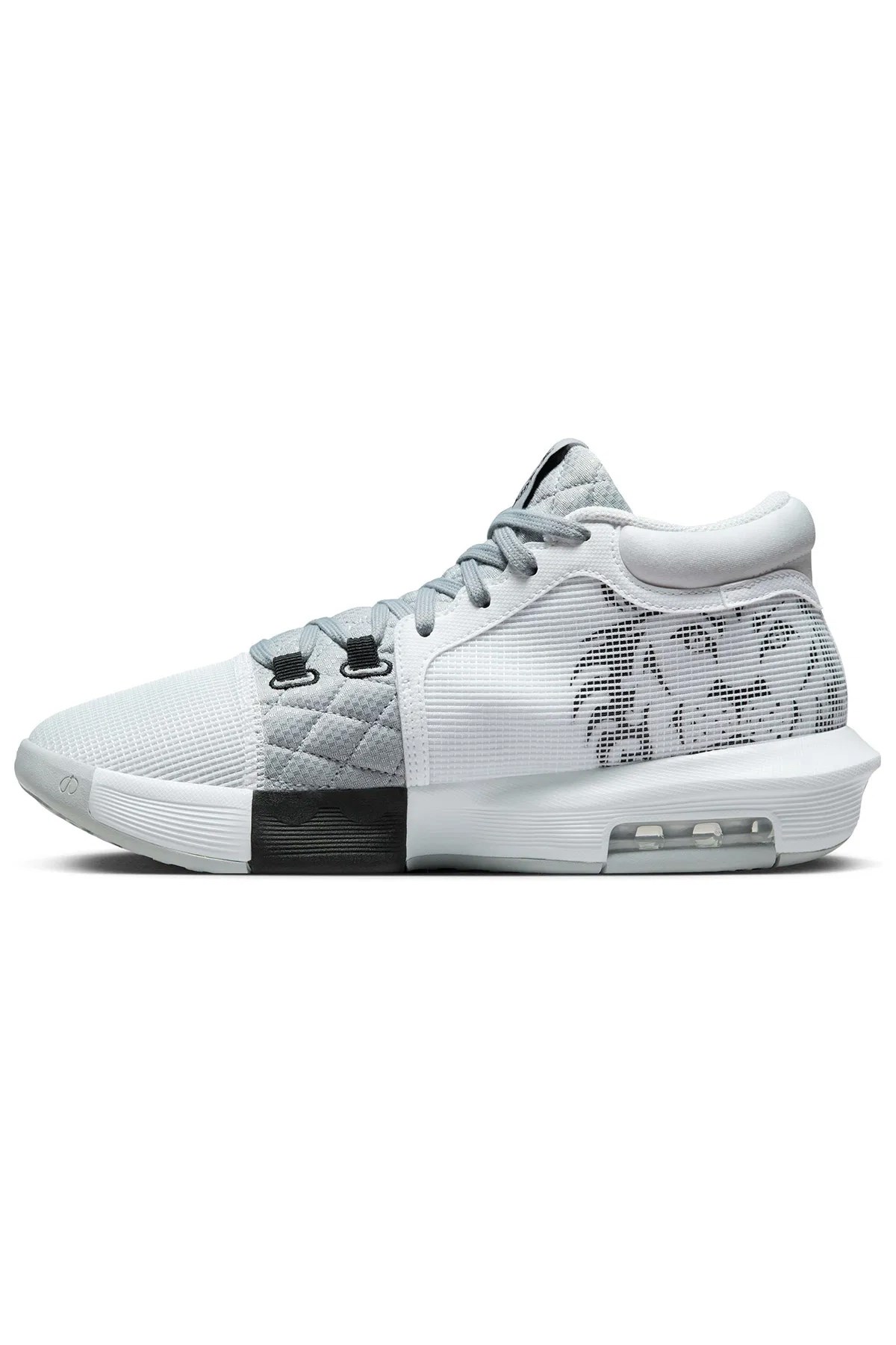 Nike Lebron Witness Viii Erkek Basketbol Ayakkabı Fb2239-100 Gri