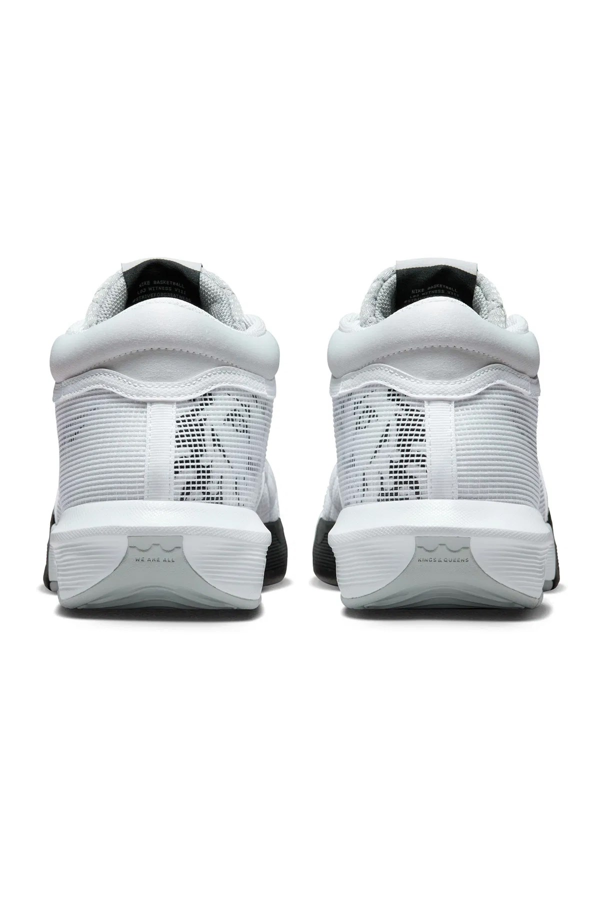 Nike Lebron Witness Viii Erkek Basketbol Ayakkabı Fb2239-100 Gri