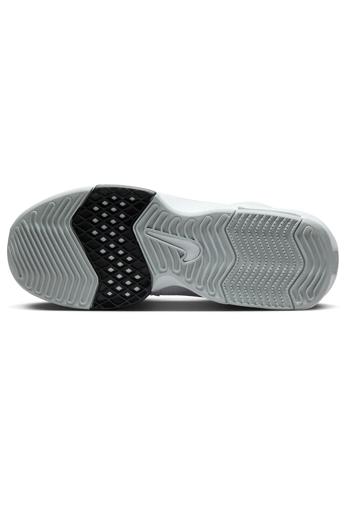 Nike Lebron Witness Viii Erkek Basketbol Ayakkabı Fb2239-100 Gri