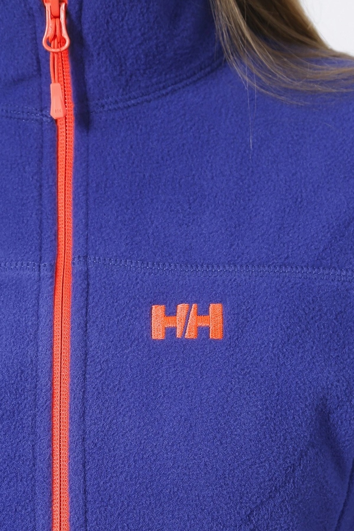 Helly Hansen Pretty Kadın Polar HH..15007 596 Mor