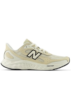 New Balance Running Erkek Spor Ayakkabı