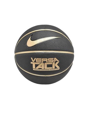 Nike Versa Tack 8P 7 Numara Basketbol Topu N.000.1164.062