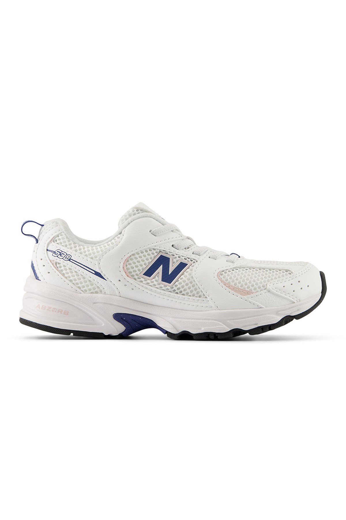 New Balance Lifestyle Çocuk Spor Ayakkabı P5303WR Beyaz