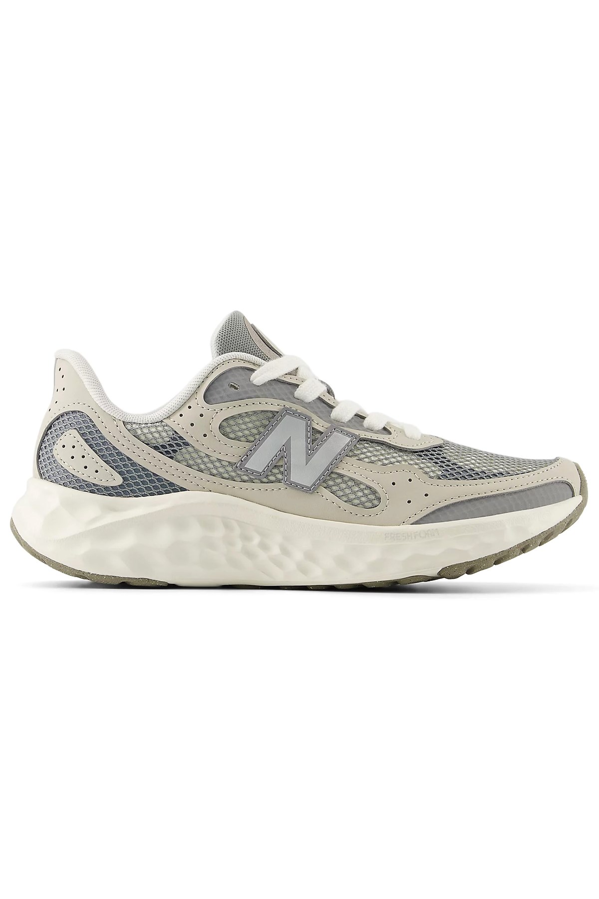 New Balance Running Kadın Spor Ayakkabı WARISTM4 Bej